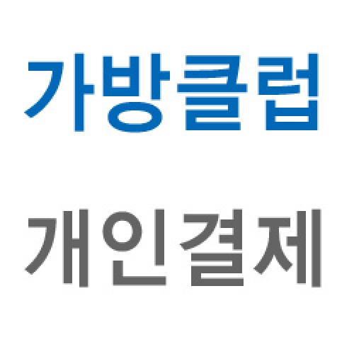 구로구청문화관광과도서관팀
